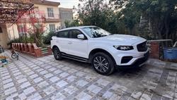 جیلی ئەزکارا